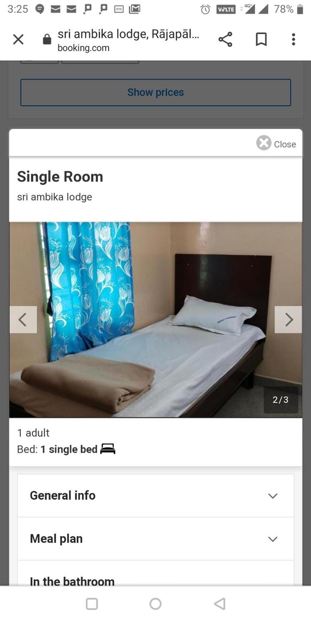 Sri Ambika Lodge Rajapalaiyam Extérieur photo